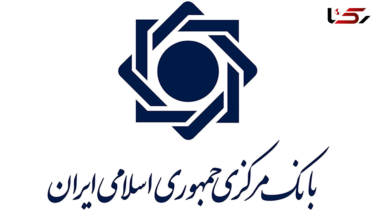 بانک مرکزی اعلام کرد / بازار مسکن کرونایی شد