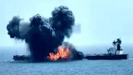 اصابت پهپاد انهدامی سپاه به نفتکش آمریکایی در خلیج فارس