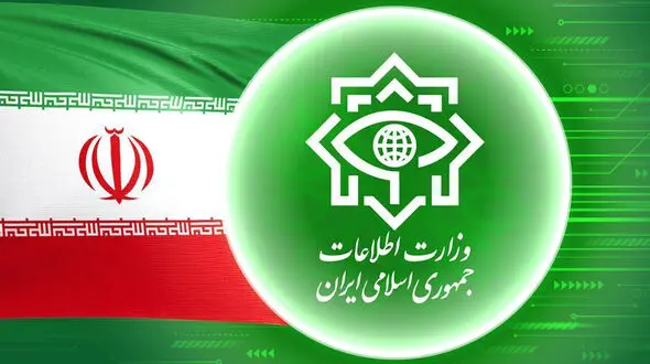بیانیه‌ تبیینی وزارت اطلاعات پیرامون حوادث مدارس کشور
