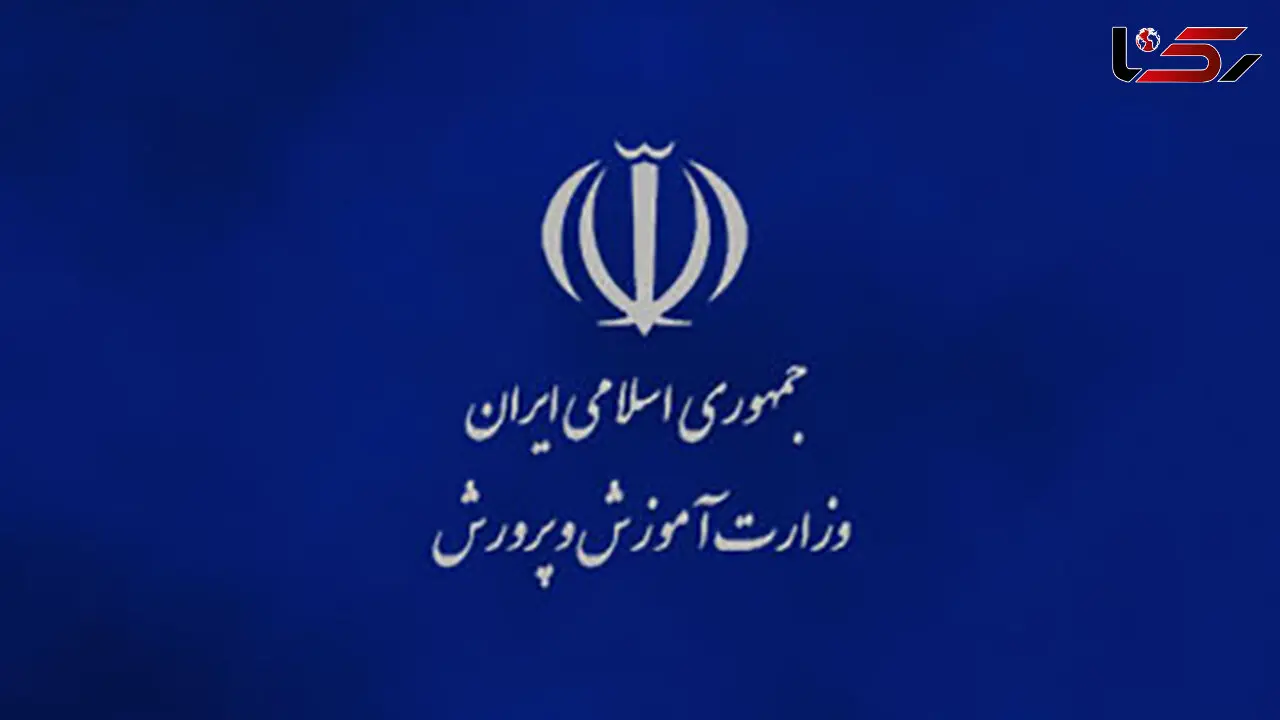 طرح استخدام معلمان حق‌التدریس تصویب نشد