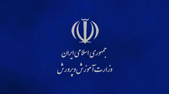 طرح استخدام معلمان حق‌التدریس تصویب نشد