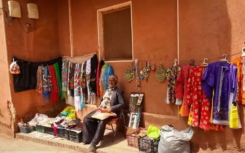 Soghati Abyaneh.jpg