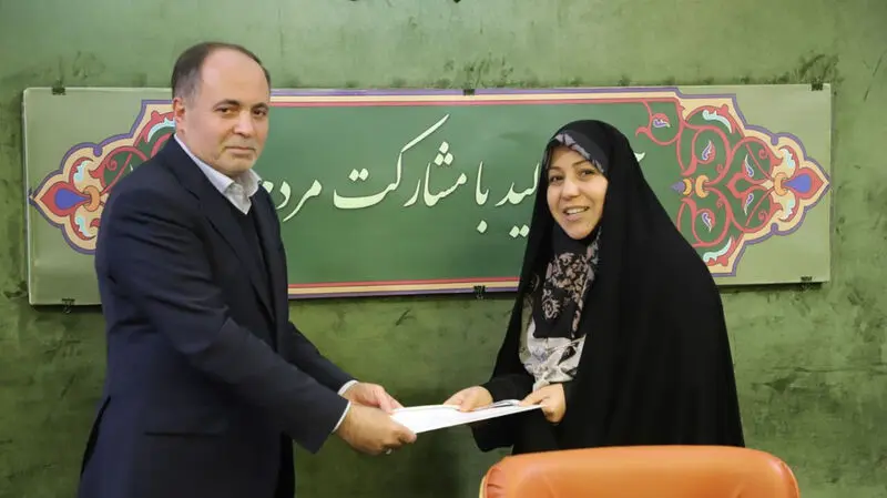 وزیر جهاد کشاورزی