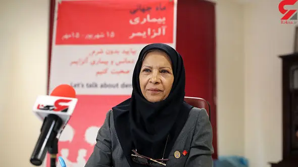 افزایش آمار آلزایمر با پیر شدن جمعیت ایران / آغاز غربالگری آلزایمر به زودی از تهران