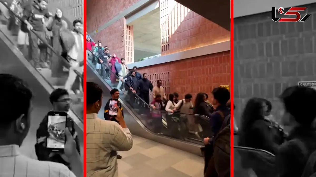 فیلم پله برقی خراب و واکنش سریع دانشجویان