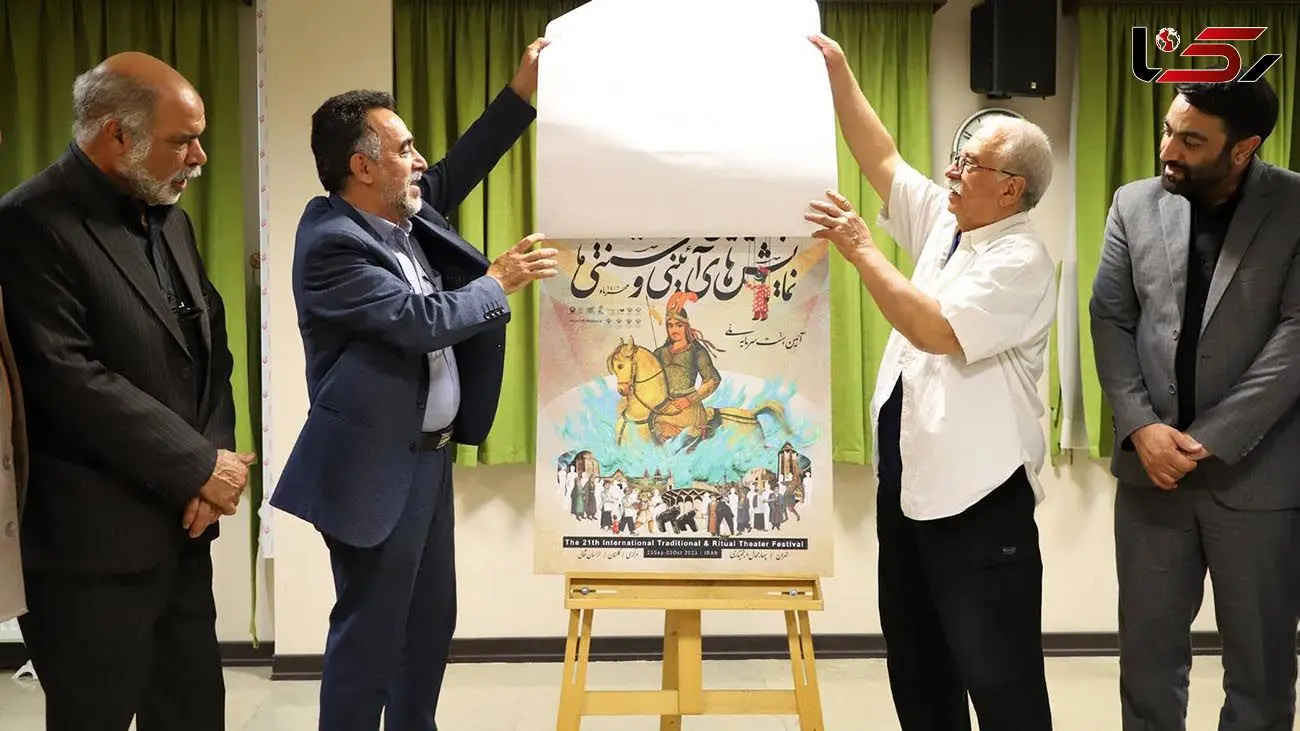 پای کار آمدن تمام ظرفیت‌های استانی برای برگزاری جشنواره