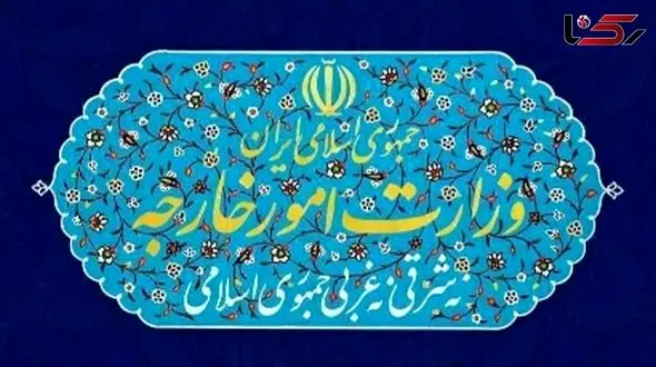 Implementation of Iran-Russia Strategic Treaty: Implications for International Relations