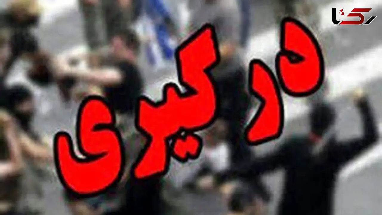 ۳ دانشجوی خوابگاه علوم پزشکی تهران با قمه و چاقو به جان هم افتادند 