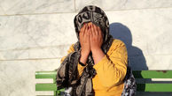 بازداشت بی آبروترین زن تهران / او همه محله ها را به هم می ریخت 