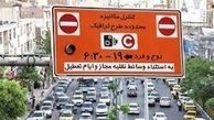 اجرای طرح ترافیک تا سیزده بدر لغو شد