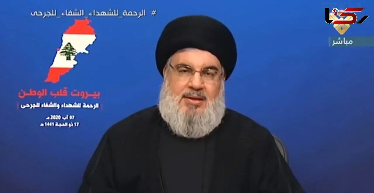    تهدید سیدحسن نصرالله: اگر اسراییل نقشی در انفجار بیروت داشته باشد تاوان سنگینی می‌دهد