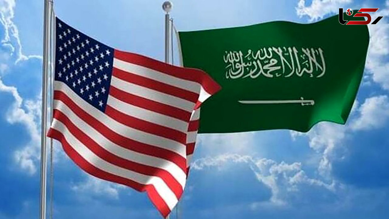 عربستان خواستار ضمانت امنیتی آمریکا در برابر ایران می‌ شود
