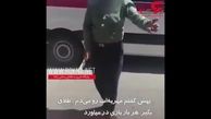 این فیلم وحشتناک چه رازی داشت؟ / پلیس شهررضا فاش کرد! + جزییات