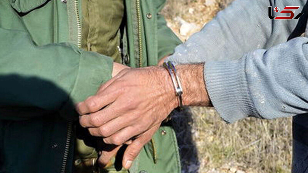 دستگیری چهار متخلف زیست محیطی در لرستان