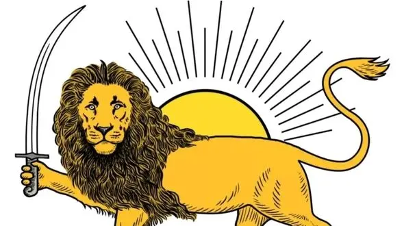 فراز و فرود شیر و خورشید بر پرچم ایران / شیر و خورشید از چه سلسه ای پرچم ایران شد؟