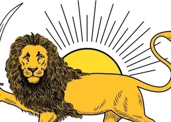 فراز و فرود شیر و خورشید بر پرچم ایران / شیر و خورشید از چه سلسه ای پرچم ایران شد؟