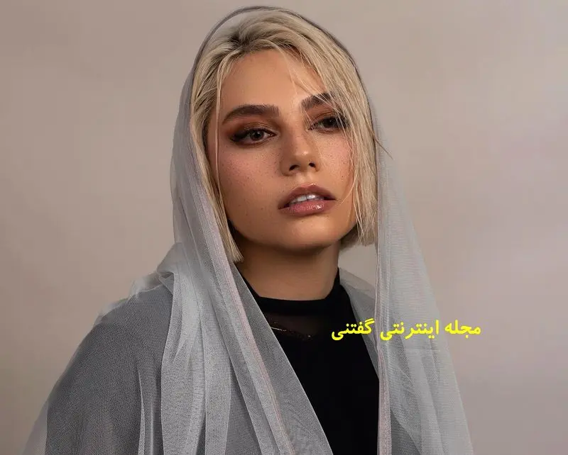 چهره متفاوت سانای امیر آبادی 2