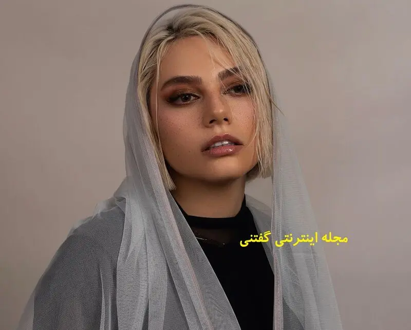 چهره متفاوت سانای امیر آبادی 2