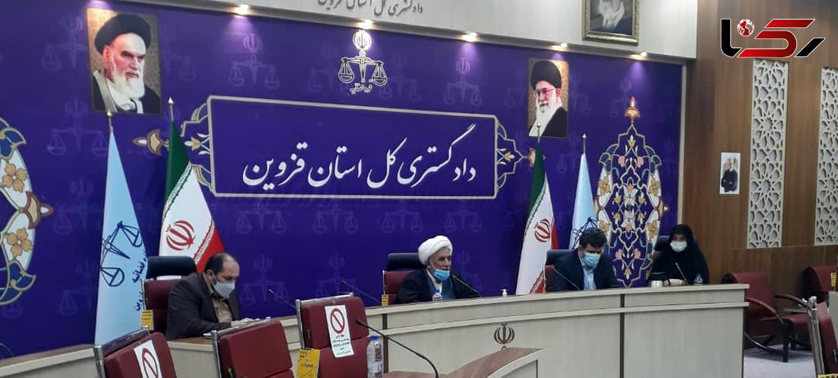 رئیس کل دادگستری استان قزوین :اموال نامشروع مدیران قزوینی شناسایی می شود