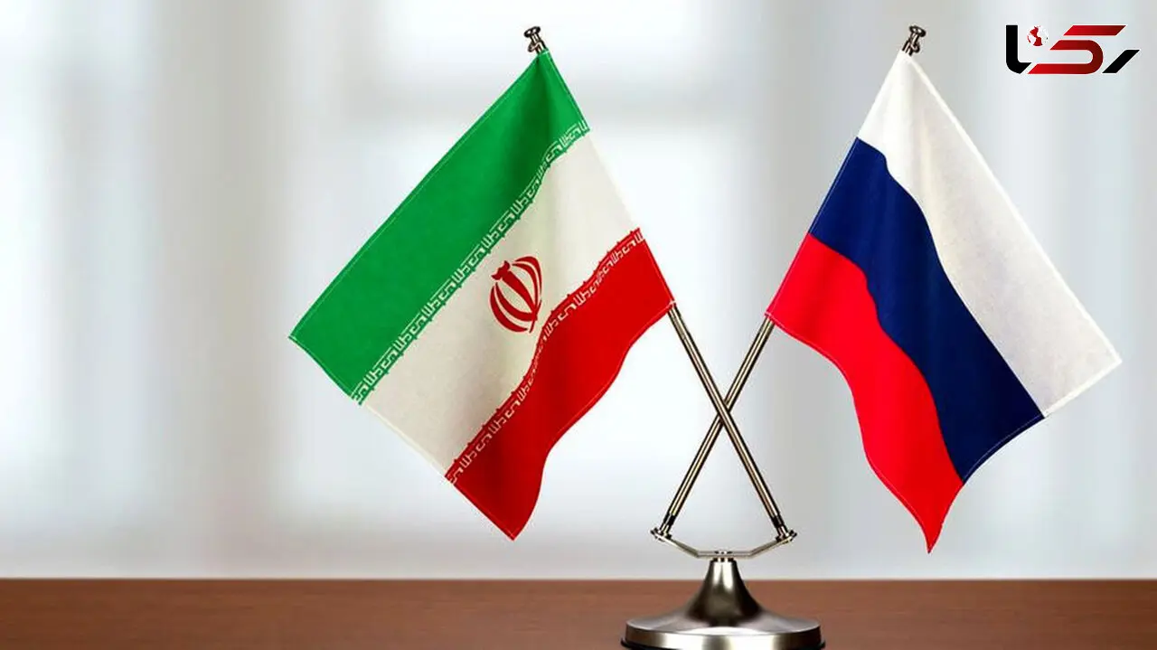 سند همکاری ایران و روسیه نقطه عطفی در روابط دو کشور