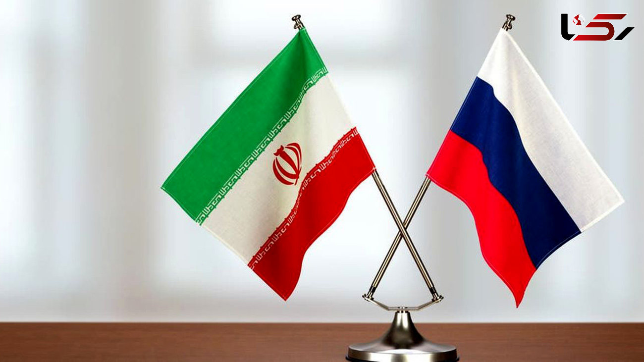 سند همکاری ایران و روسیه نقطه عطفی در روابط دو کشور