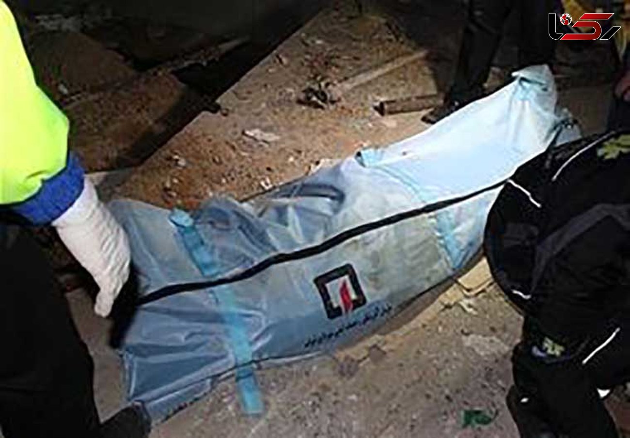 راز جسد زن 35 ساله در شرق تهران چیست؟ /  هیچکس نمی داند!