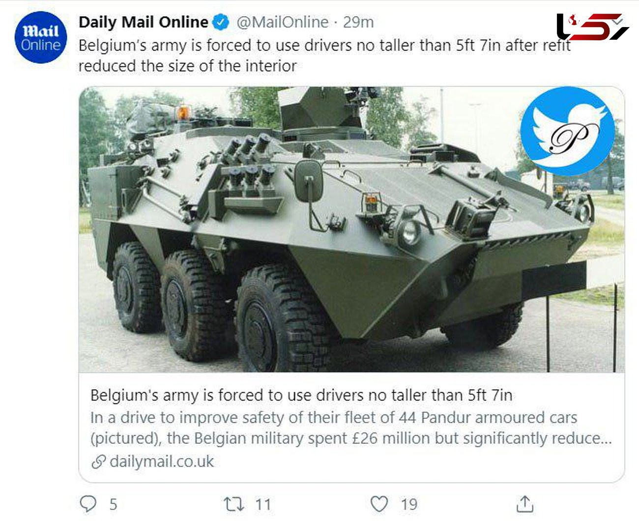 قانون عجیب برای تانک سواران ارتش بلژیک