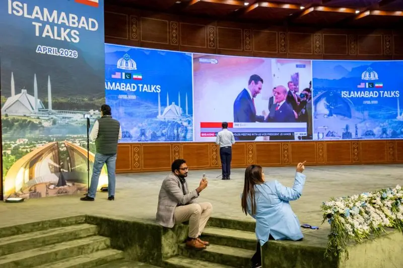 مذاکرات اسلام آباد