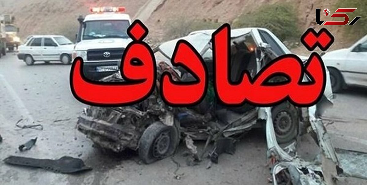 حادثه خونین برای 5 مرد عراقی در همدان 