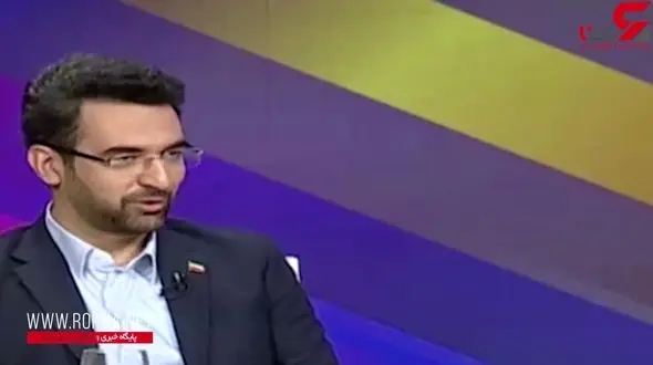 آذری جهرمی: عملکرد وزارت ارتباطات در شفاف سازی اطلاعات قابل قبول نیست + فیلم