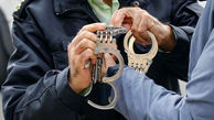دستگیری توزیع کننده سکه های طلای تقلبی در اردبیل