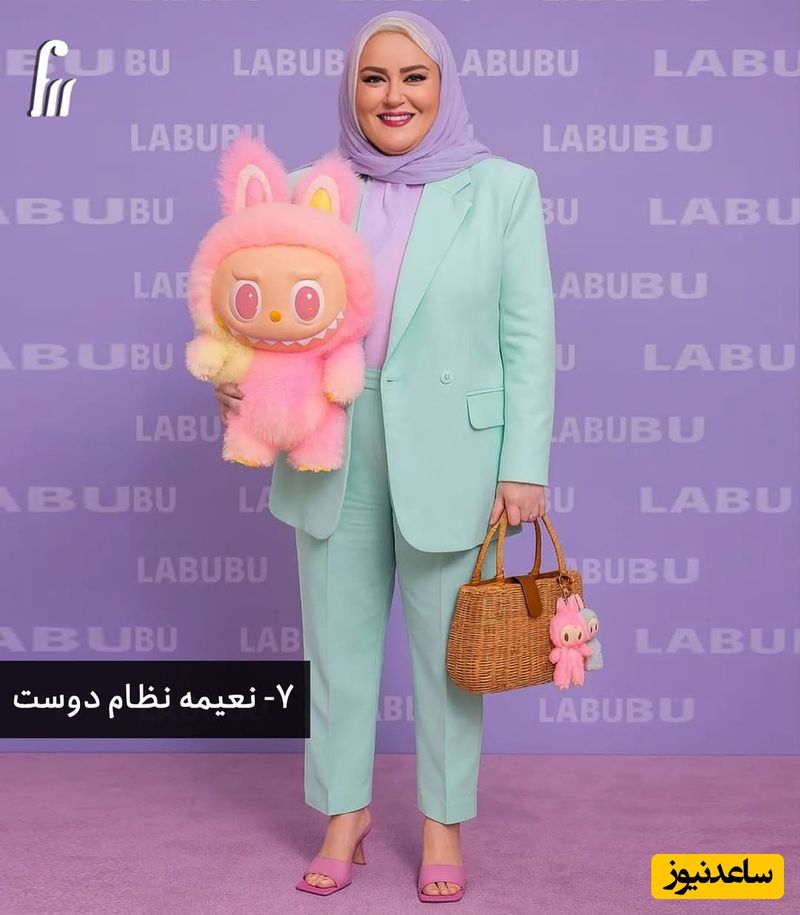 نعیمه نظام دوست