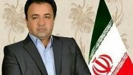 نابودی گنج ملی ایران با بی تدبیری و بخش نامه های فسیلی 
