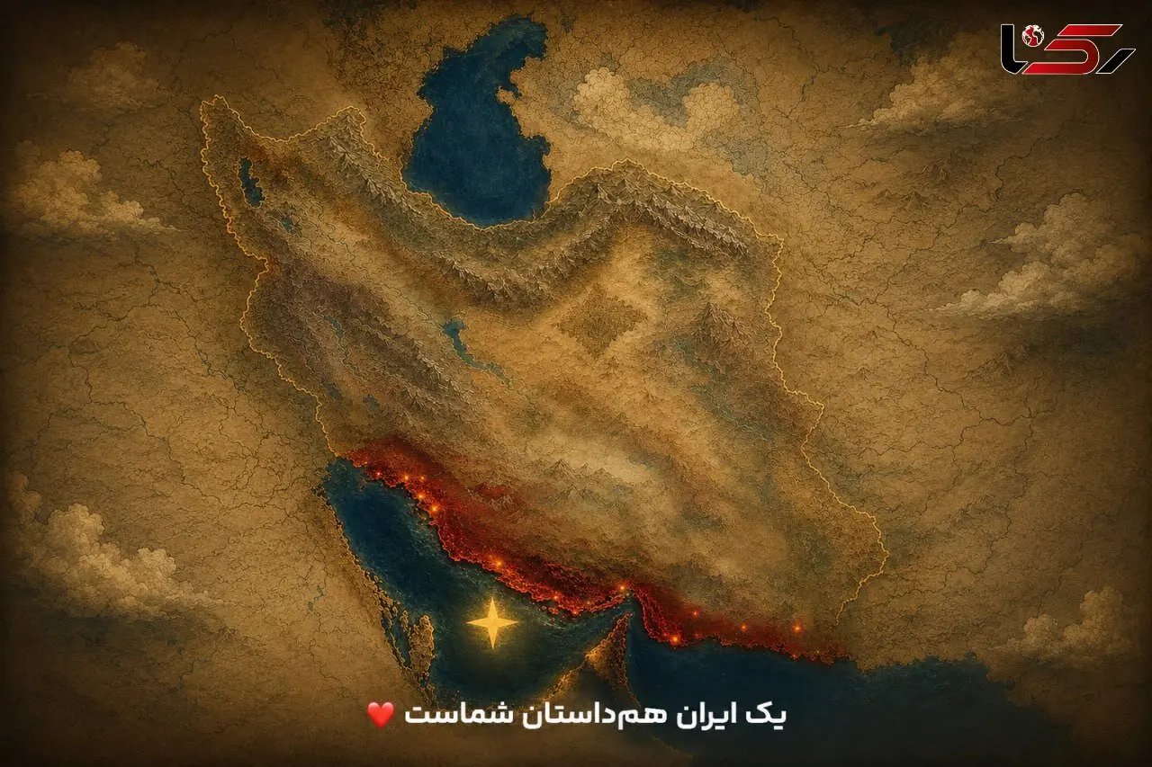 شهروندان استان های همجوار خلیج فارس فیلیمو را رایگان ببینند