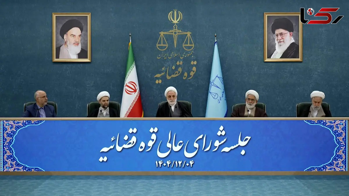 رئیس قوه قضاییه : مبارزه با فساد فقط بگیر و ببند و حبس نیست / باید ریشه‌ها و زمینه‌های فسادزا را مسدود کنیم