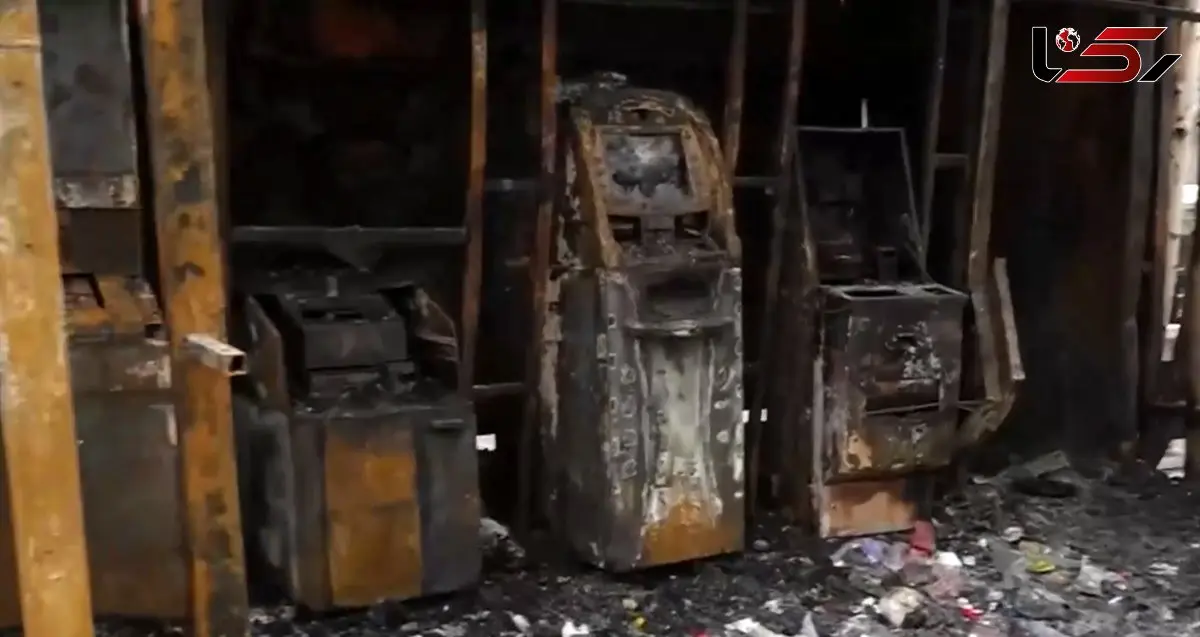 فیلم آتش زدن 7 دستگاه خودپرداز که جزغاله شده اند