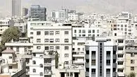  قیمت آپارتمان در مناطق مختلف تهران امروز یکشنبه 5 مهر 1405+ جدول