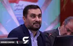 «جایزه ملی محیط زیست» اواخر شهریور ماه امسال برگزار خواهد شد