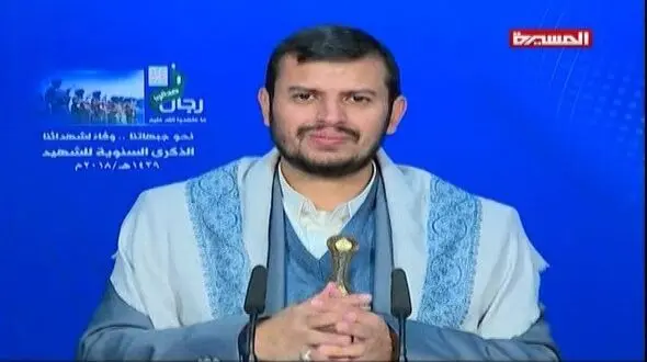 رهبر انصارالله یمن به درگیری‌های عدن واکنش نشان داد
