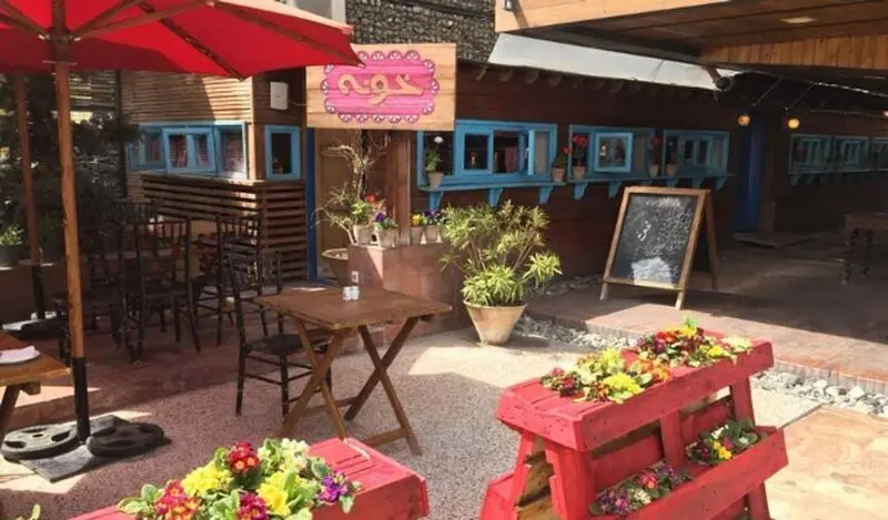 رستوران سام درخشانی