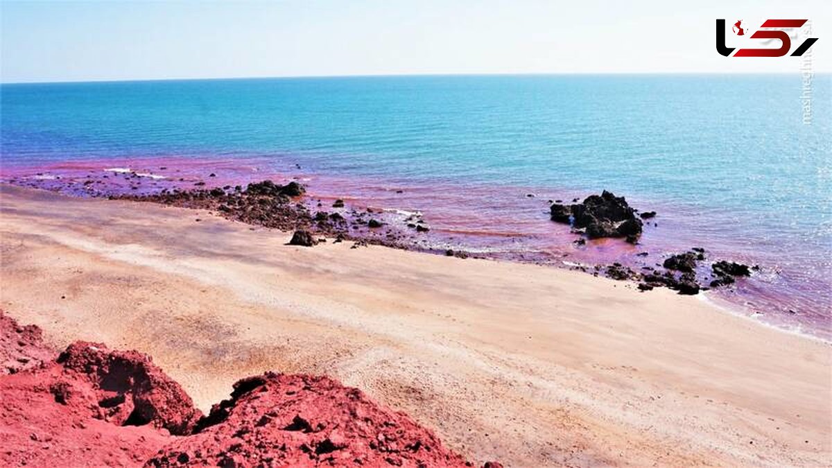 ساحلی به رنگ خون پاتوق گردشگران خارجی+ عکس