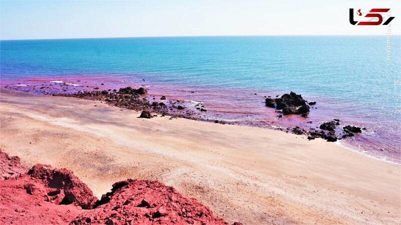 ساحلی به رنگ خون پاتوق گردشگران خارجی+ عکس