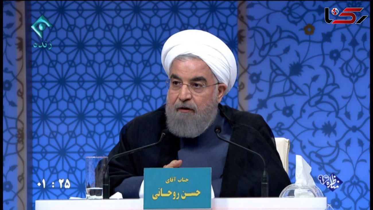 توصیه روحانی به قالیباف برای بد اخلاقی نکردن در مناظره / در سومین مناظره ریاست جمهوری صورت گرفت + فیلم دانلود مناظره سوم