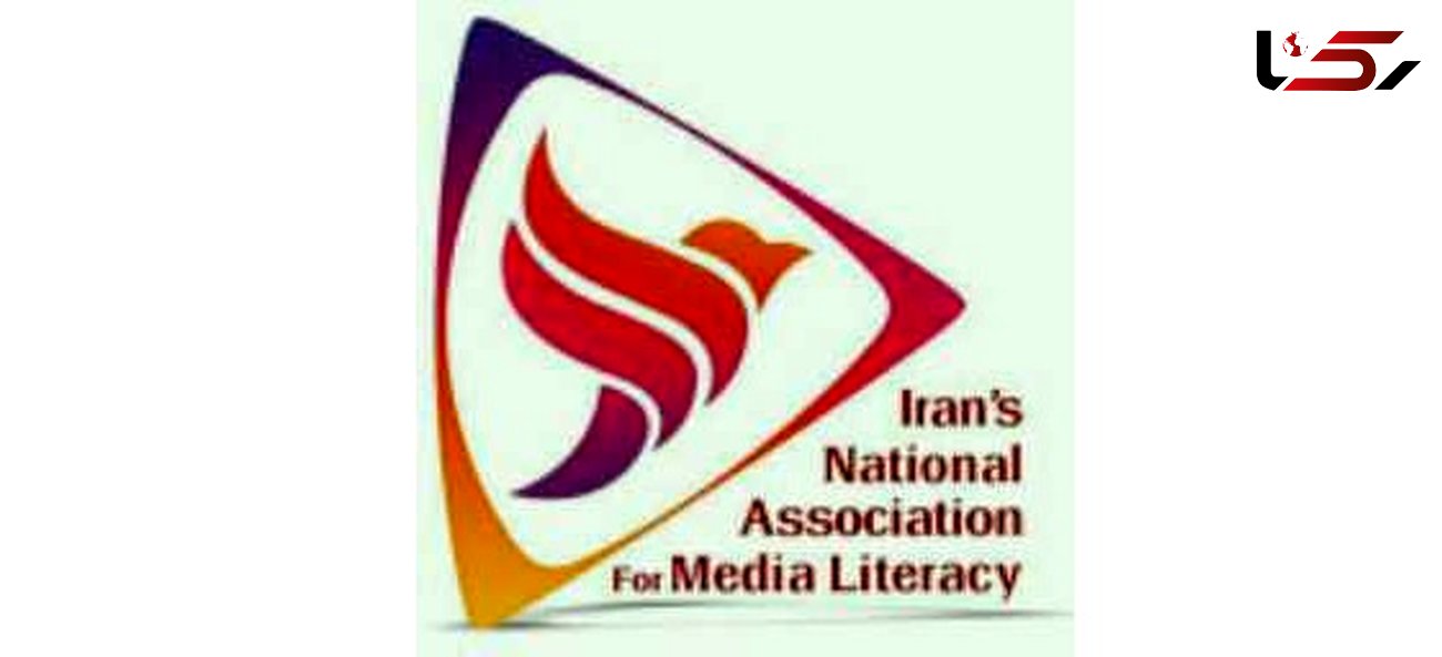 تبریک انجمن سواد رسانه ای ایران به "رئیسی"