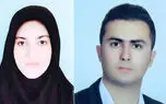 فیلم ضجه های پدر زهرا بعد از اعدام دامادش / پشیمانم!