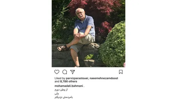 عکس عجیب شاعر معروف با شلوارک و صندل در خارج از کشور! 