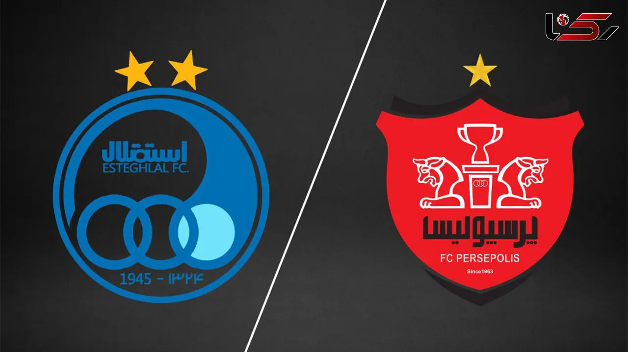 ساعت بازی استقلال و پرسپولیس در لیگ برتر / دربی 107 در اصفهان