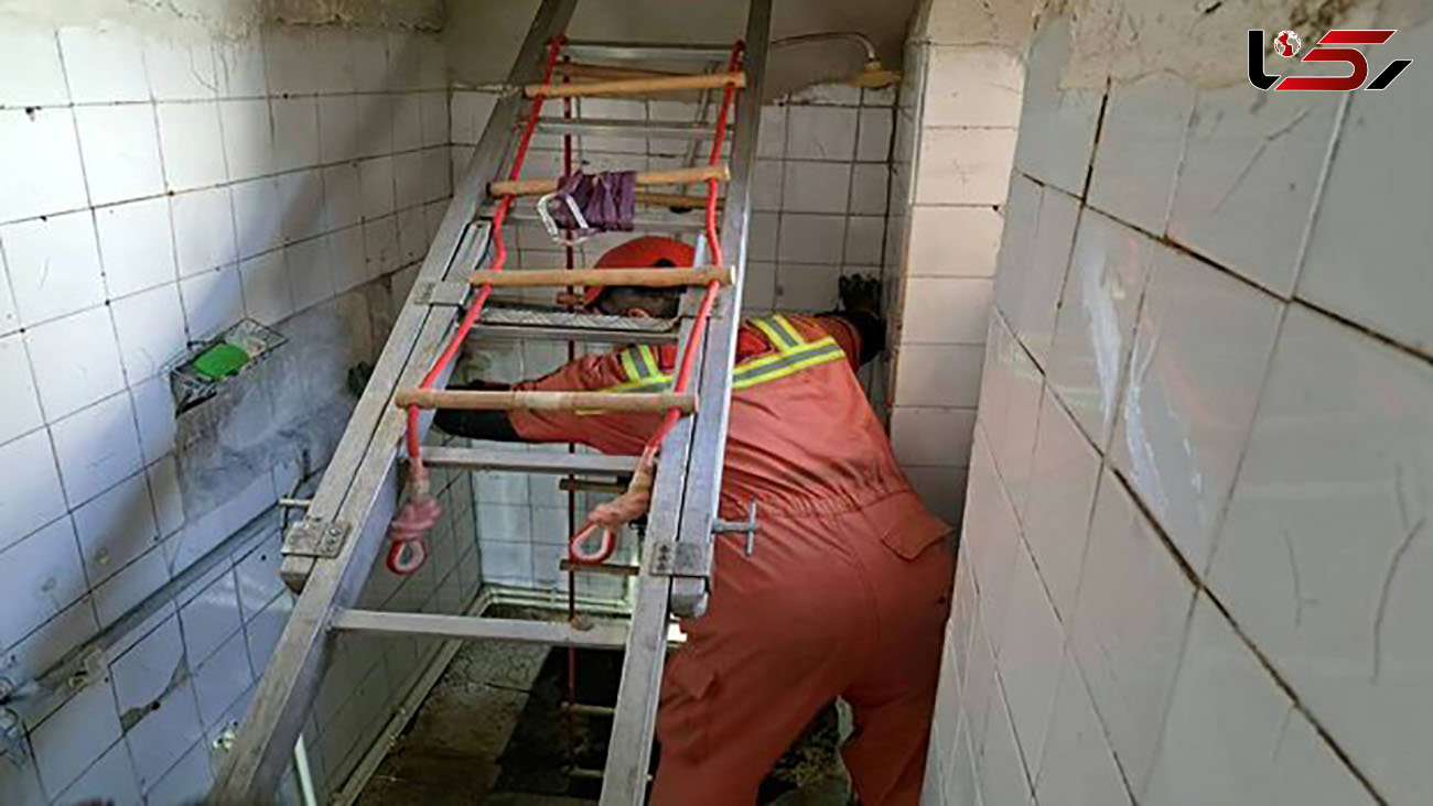 دهان باز کردن زمین مرد تهرانی را در حمام بلعید + فیلم عملیات نجات